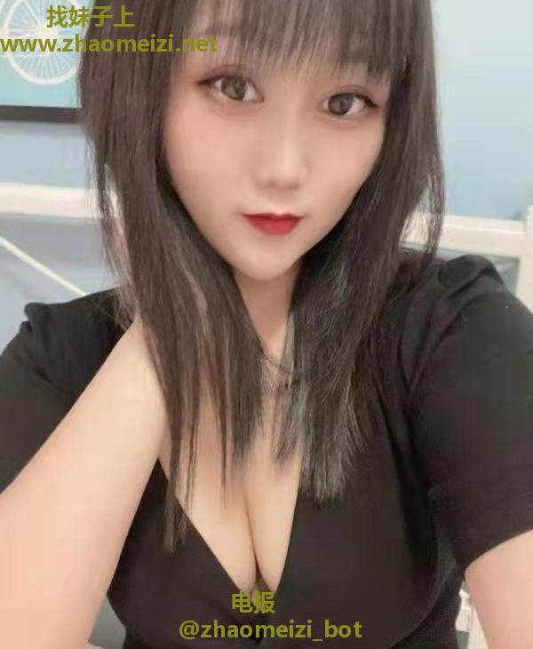 新鲜少妇红姐