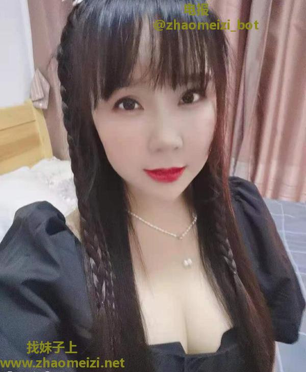 杭州下沙少妇