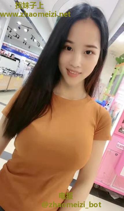 回锅小美