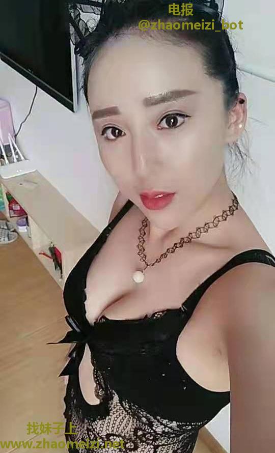 滨江熟女鑫鑫