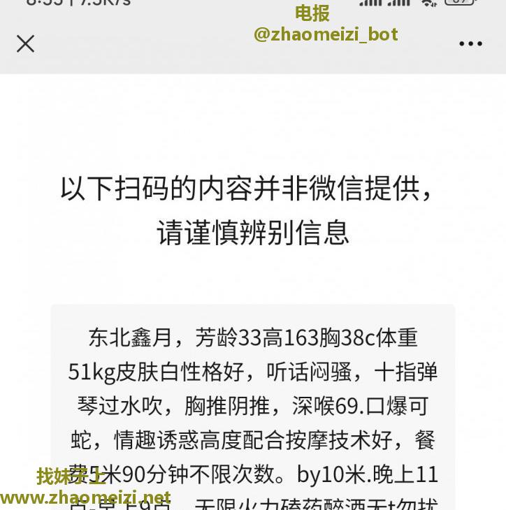 无限火力合集3t  bt  qt